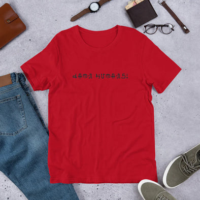 The Amerukhan Basics Clothing T-Shirt: Damn Humans – A Stark Reflection on Humanity's Dark Side